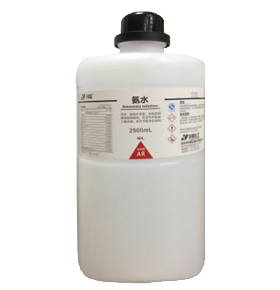 試劑級(jí)-氨水