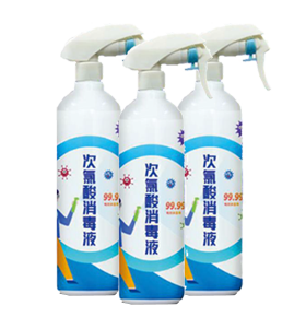 次氯酸（500ml）